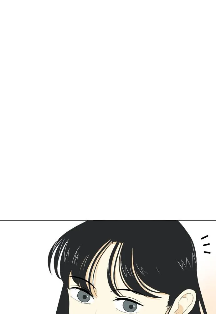 Read My Roommate is a Gumiho (en) Manga Online