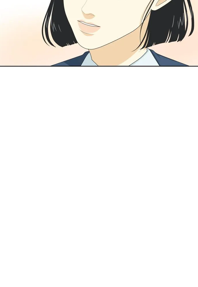 Read My Roommate is a Gumiho (en) Manga Online