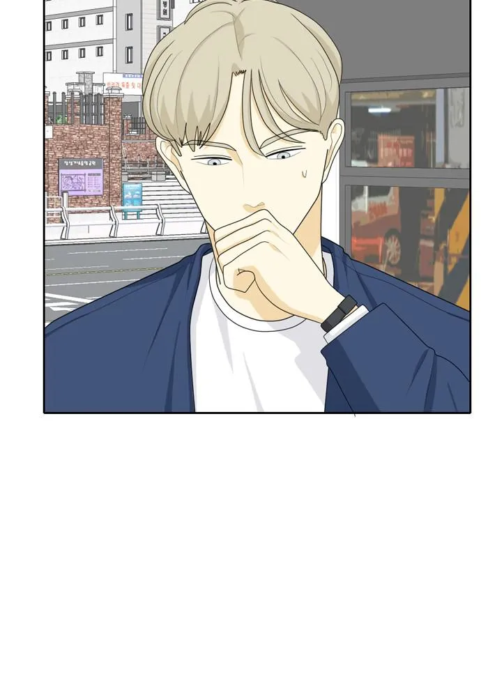 Read My Roommate is a Gumiho (en) Manga Online