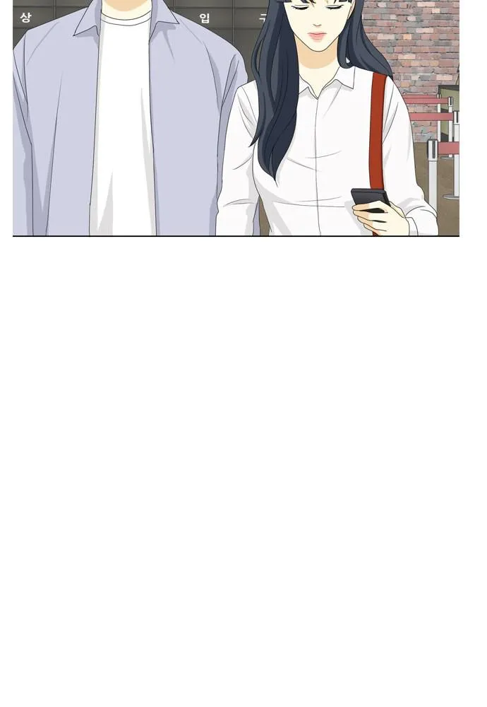 Read My Roommate is a Gumiho (en) Manga Online