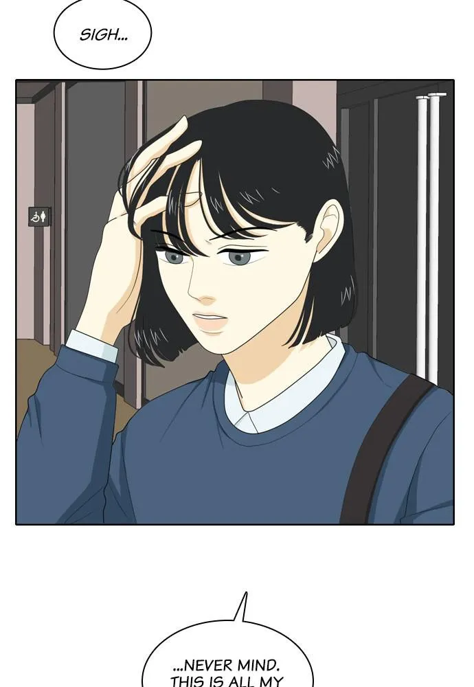 Read My Roommate is a Gumiho (en) Manga Online