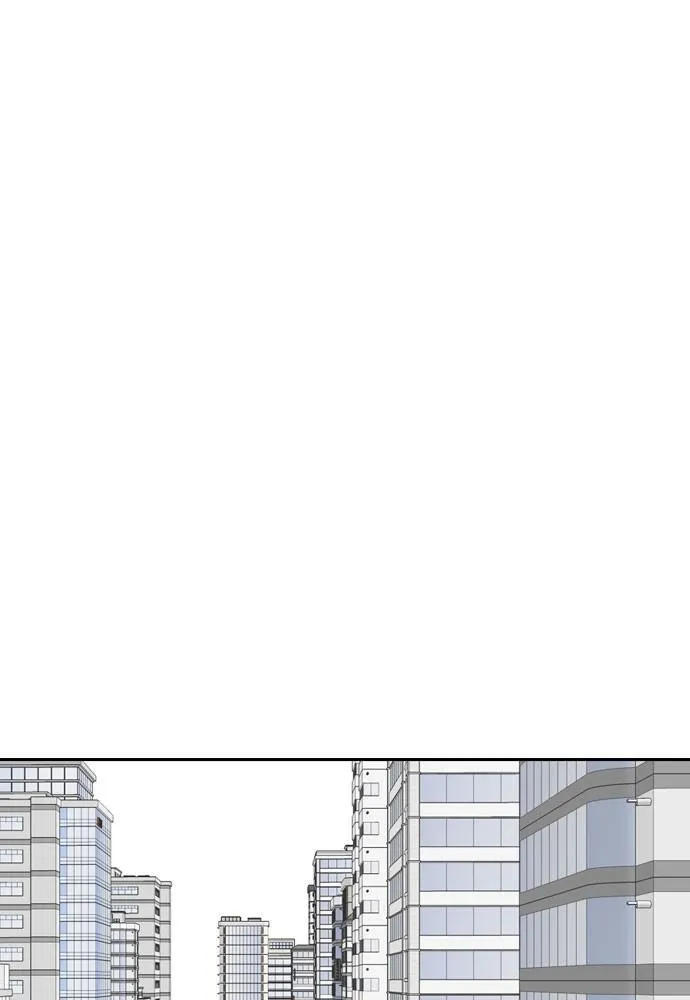 Read My Roommate is a Gumiho (en) Manga Online