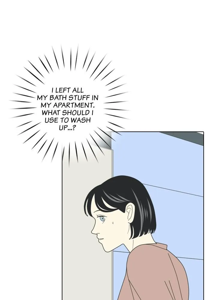 Read My Roommate is a Gumiho (en) Manga Online