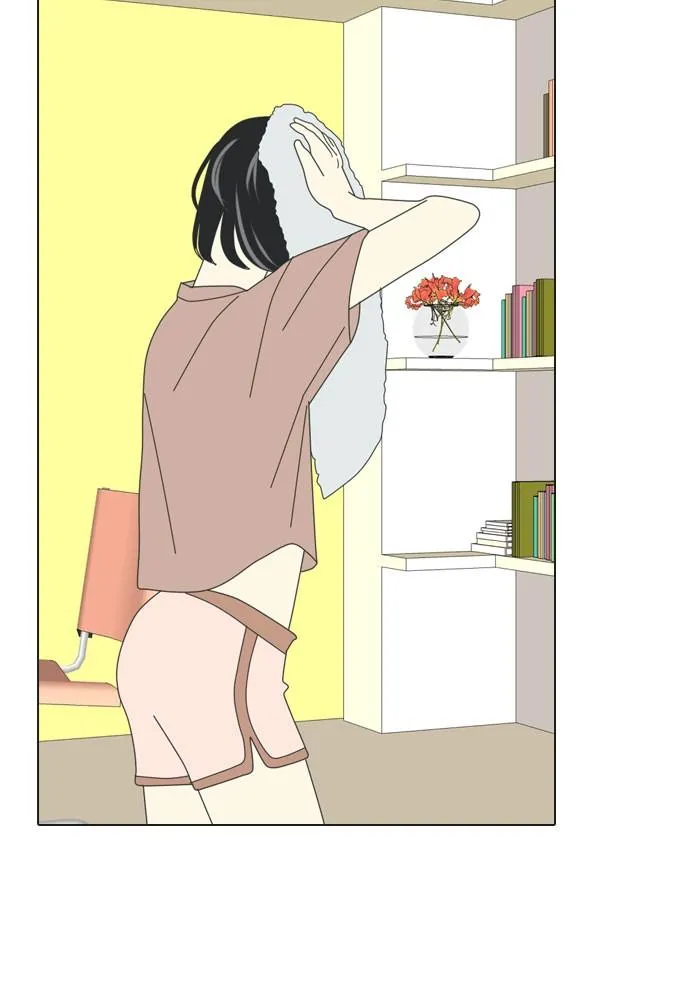 Read My Roommate is a Gumiho (en) Manga Online