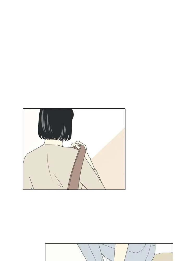 Read My Roommate is a Gumiho (en) Manga Online