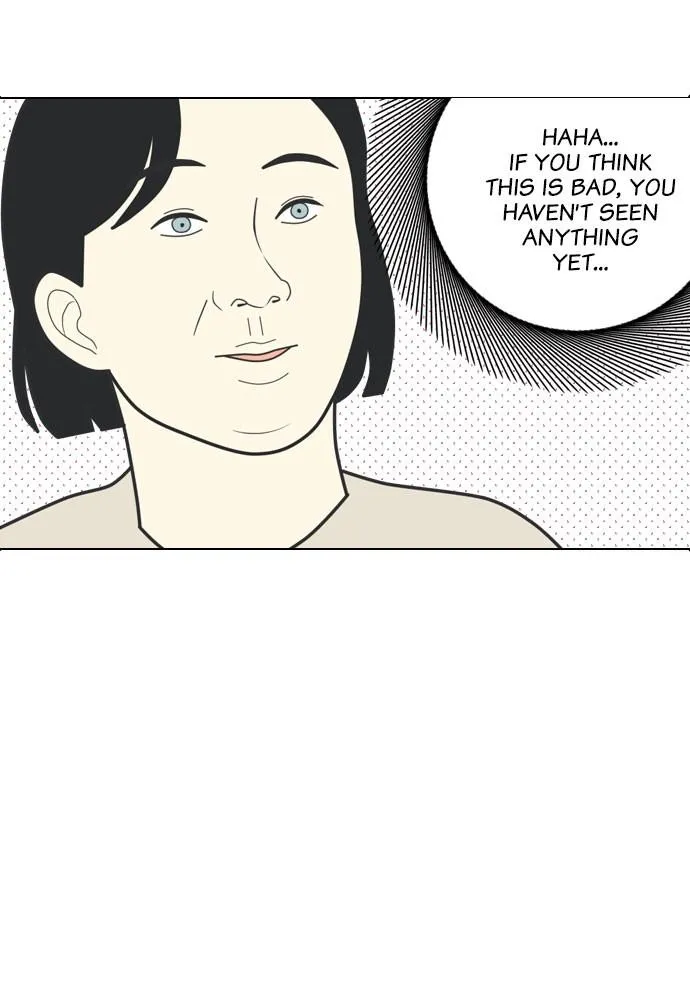 Read My Roommate is a Gumiho (en) Manga Online