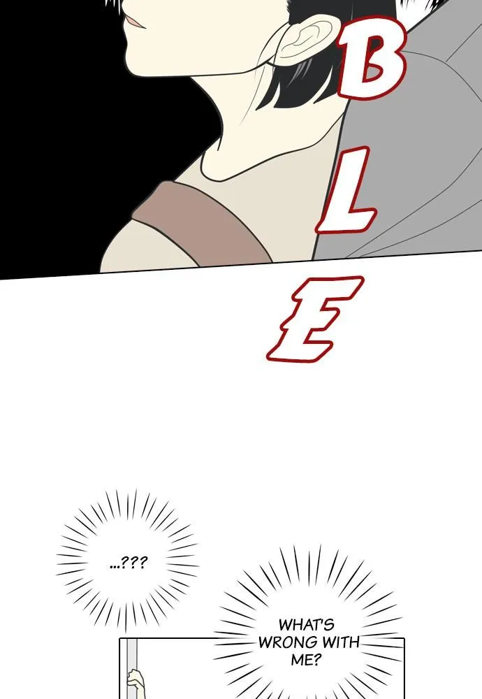 Read My Roommate is a Gumiho (en) Manga Online