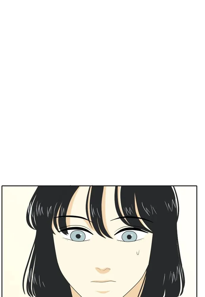 Read My Roommate is a Gumiho (en) Manga Online