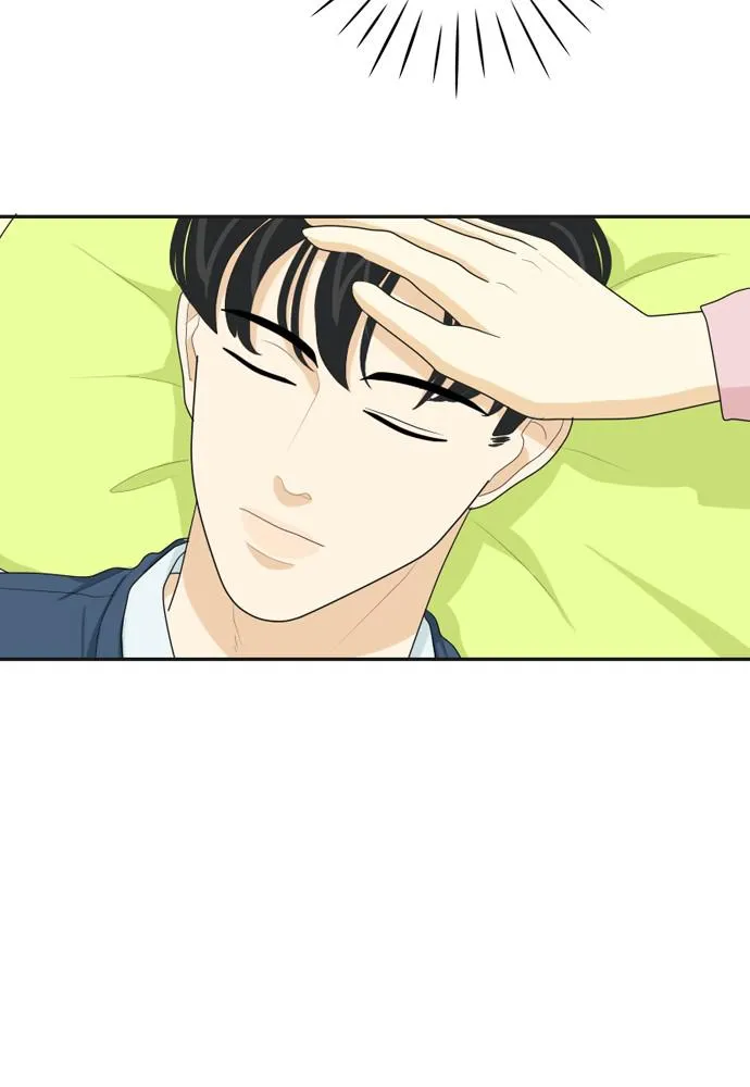 Read My Roommate is a Gumiho (en) Manga Online