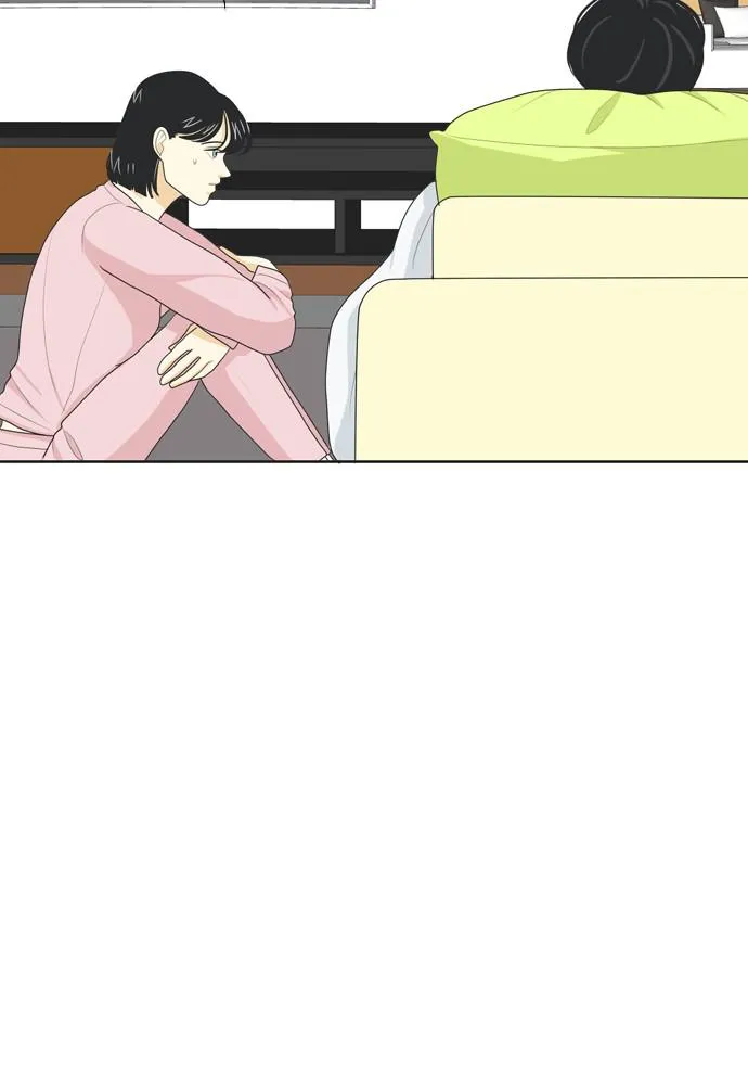 Read My Roommate is a Gumiho (en) Manga Online