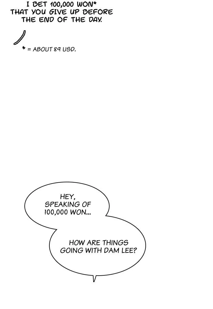 Read My Roommate is a Gumiho (en) Manga Online