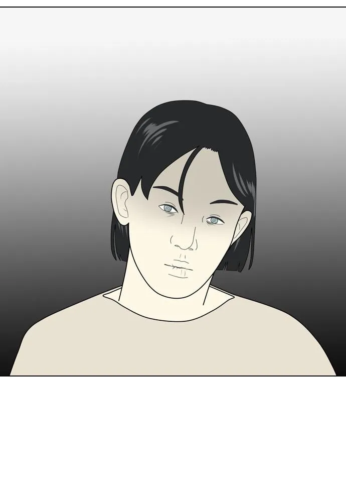 Read My Roommate is a Gumiho (en) Manga Online