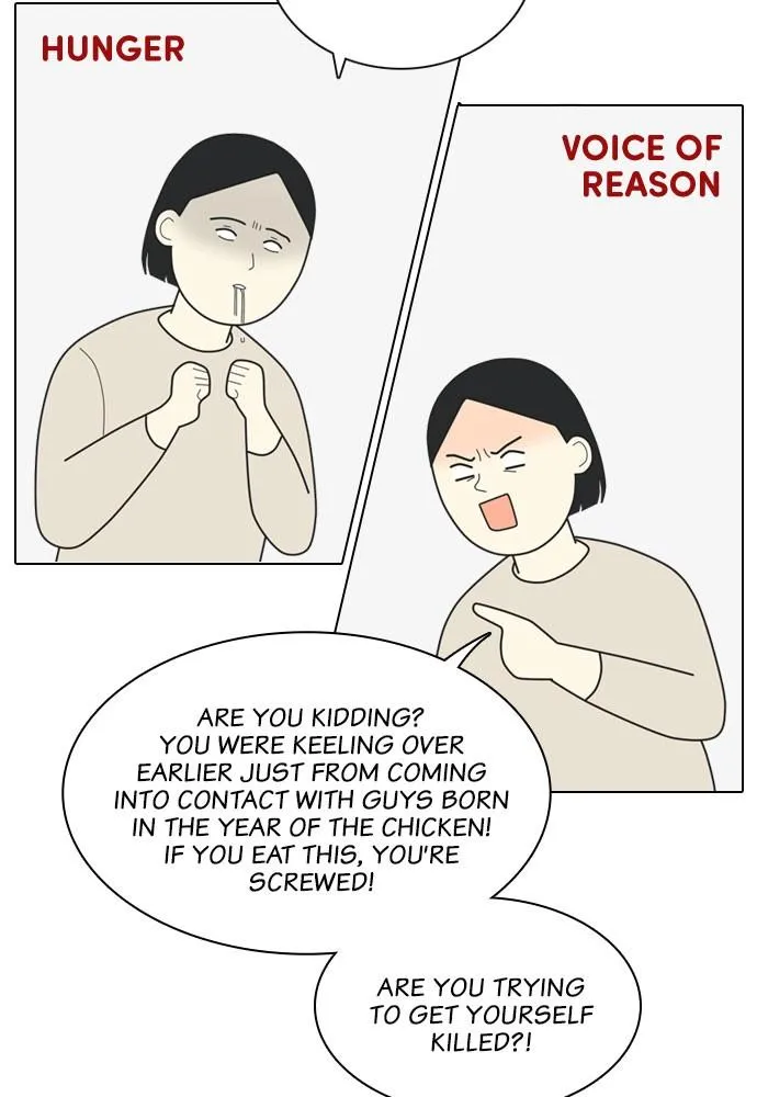 Read My Roommate is a Gumiho (en) Manga Online
