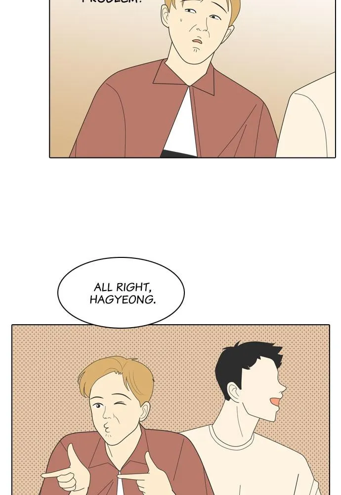 Read My Roommate is a Gumiho (en) Manga Online