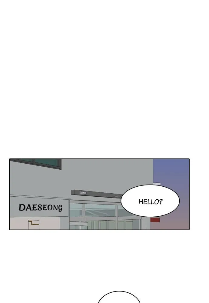 Read My Roommate is a Gumiho (en) Manga Online