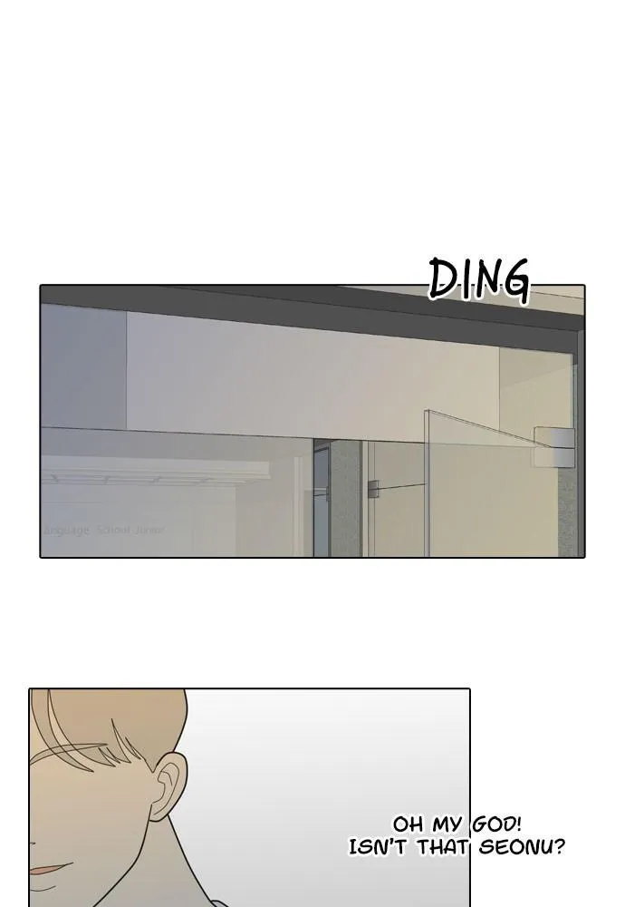 Read My Roommate is a Gumiho (en) Manga Online