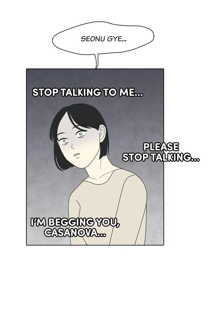 Read My Roommate is a Gumiho (en) Manga Online