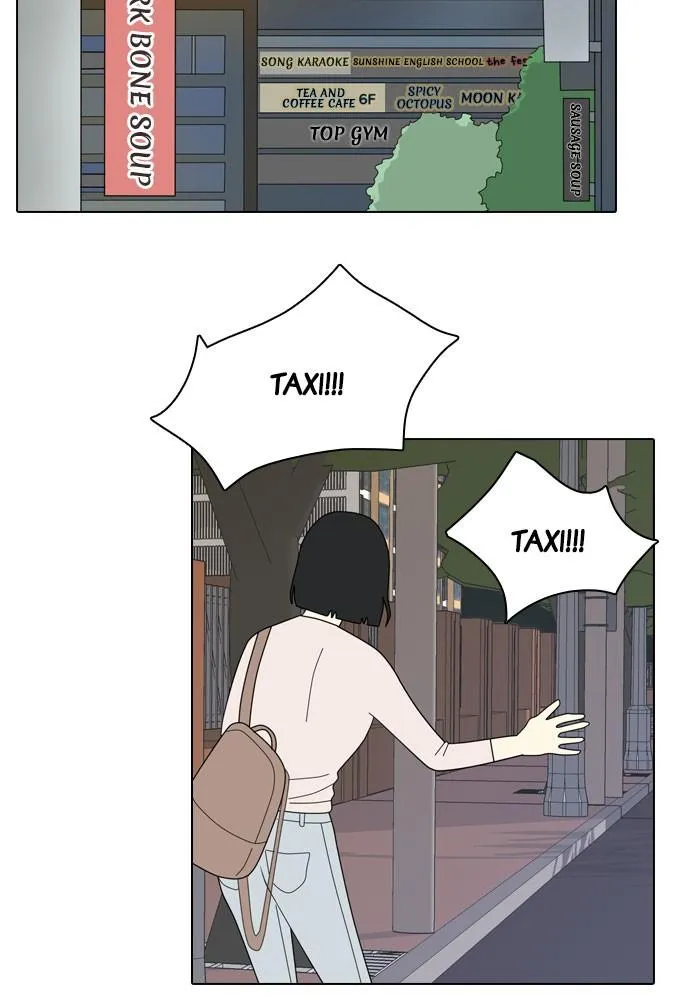 Read My Roommate is a Gumiho (en) Manga Online
