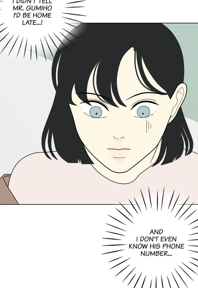 Read My Roommate is a Gumiho (en) Manga Online