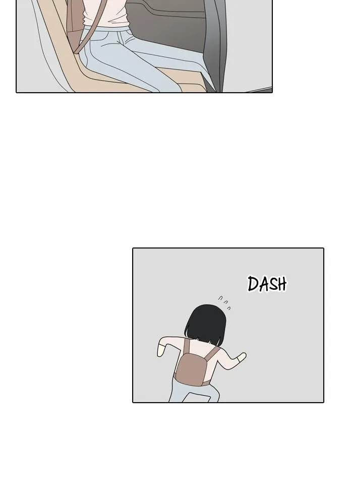 Read My Roommate is a Gumiho (en) Manga Online