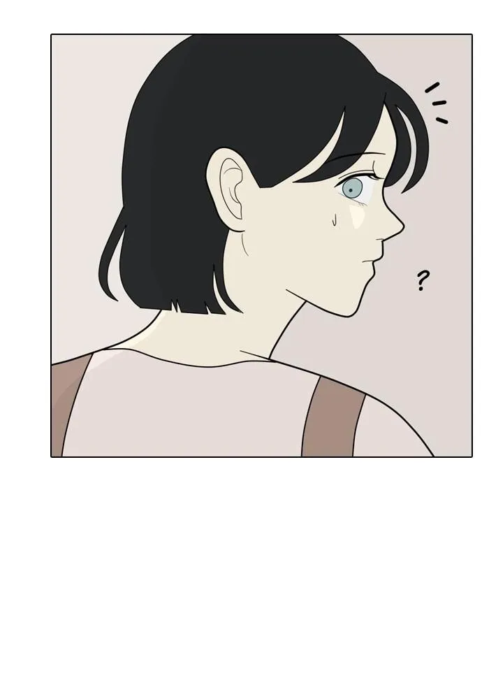 Read My Roommate is a Gumiho (en) Manga Online