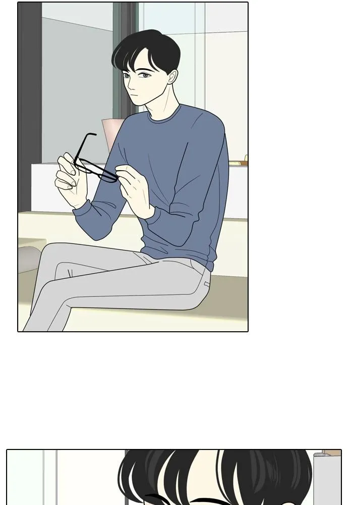 Read My Roommate is a Gumiho (en) Manga Online
