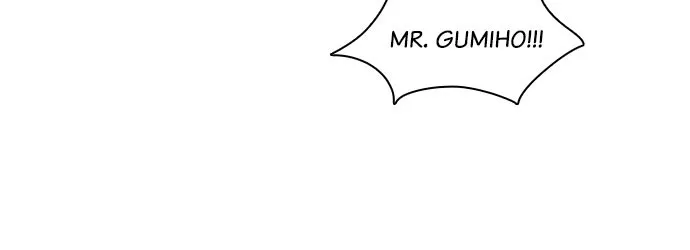 Read My Roommate is a Gumiho (en) Manga Online