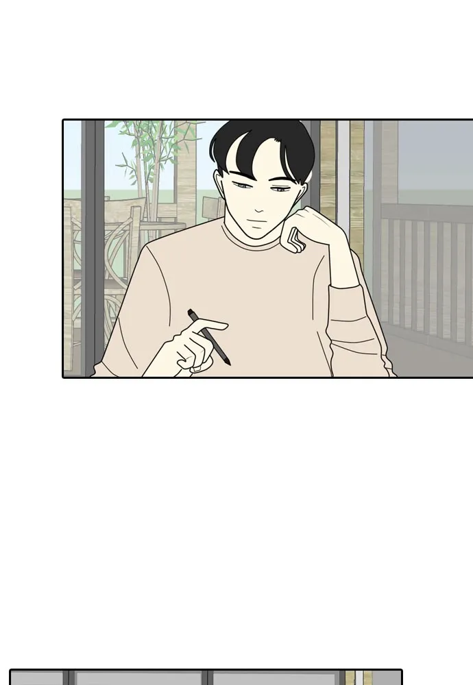 Read My Roommate is a Gumiho (en) Manga Online