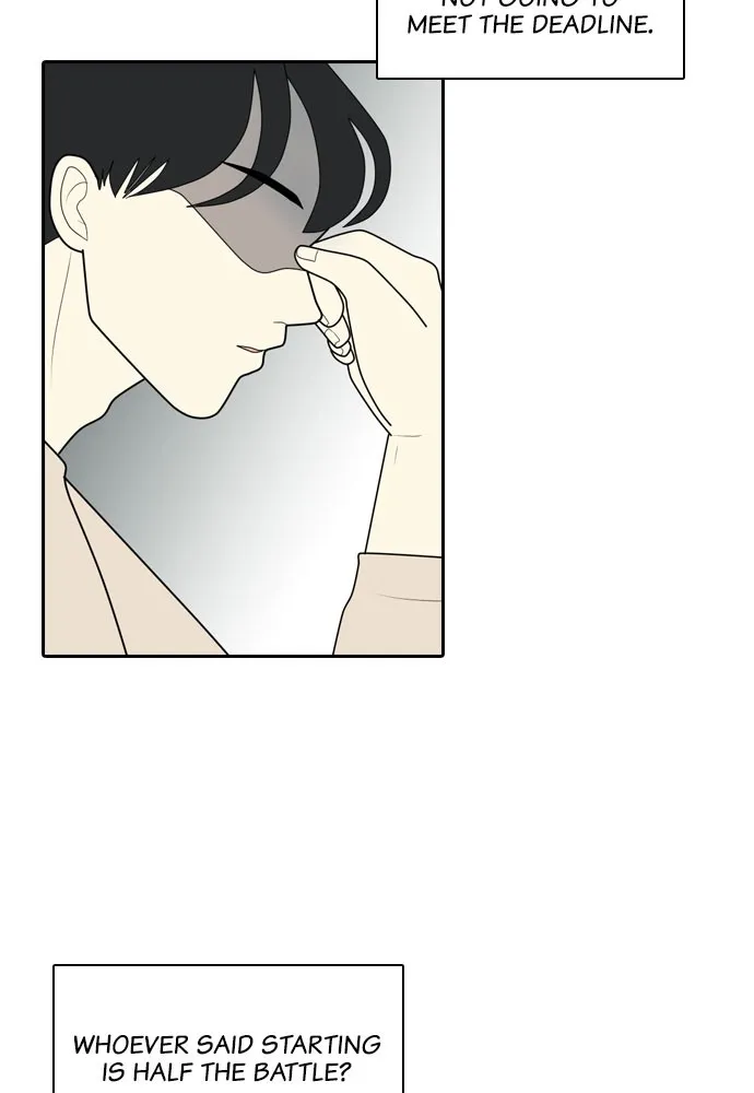 Read My Roommate is a Gumiho (en) Manga Online