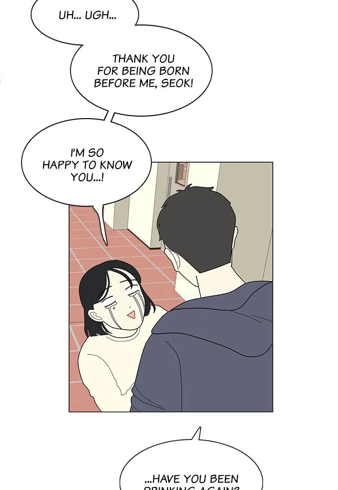 Read My Roommate is a Gumiho (en) Manga Online