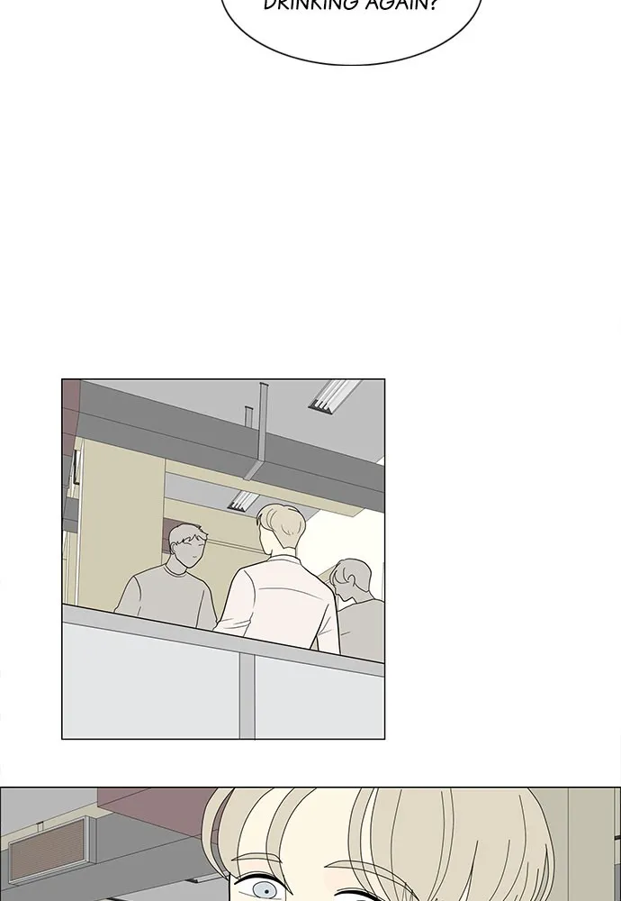 Read My Roommate is a Gumiho (en) Manga Online
