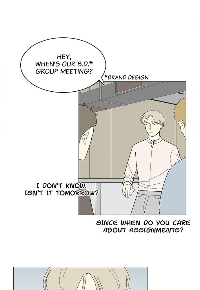 Read My Roommate is a Gumiho (en) Manga Online