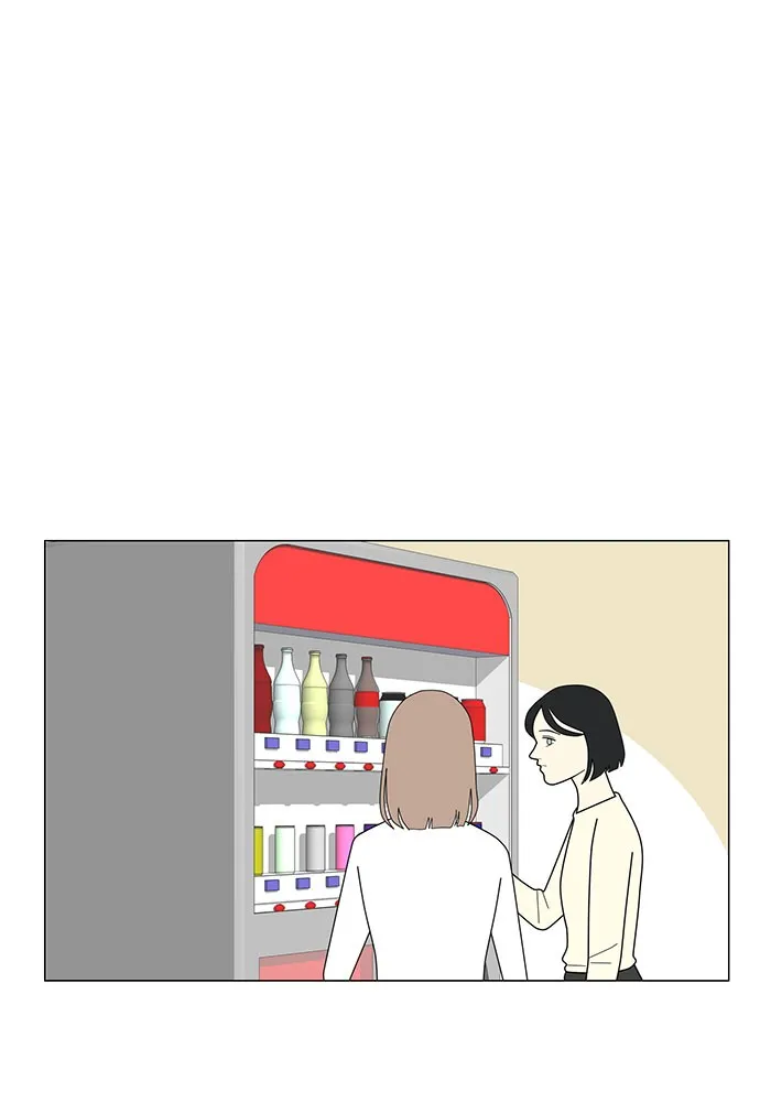 Read My Roommate is a Gumiho (en) Manga Online