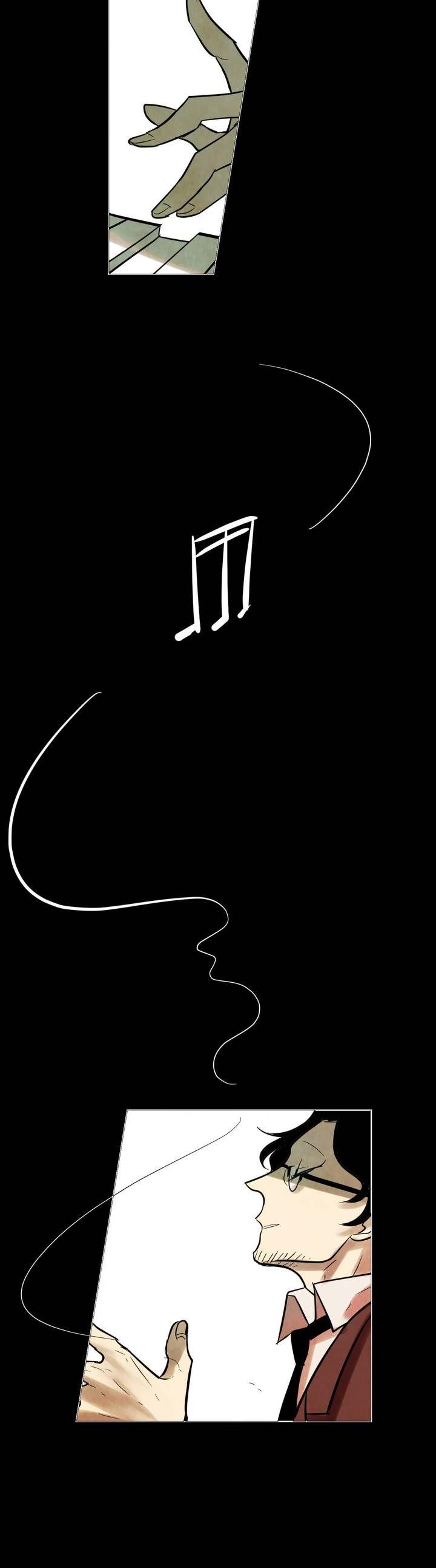 Read My Student Can't Be a Psychopath (en) Manga Online