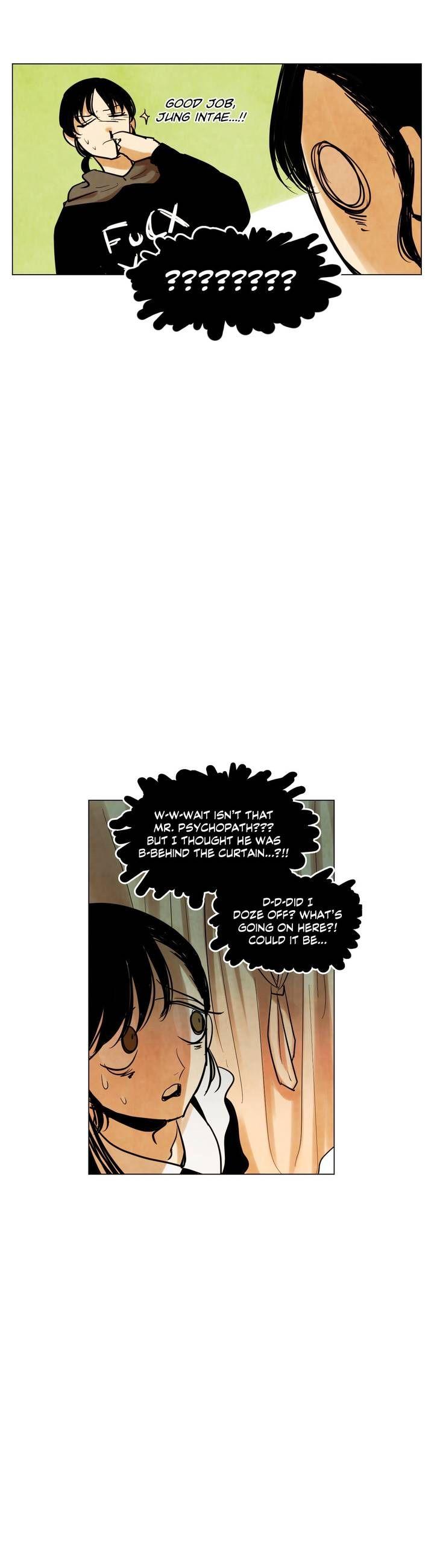 Read My Student Can't Be a Psychopath (en) Manga Online