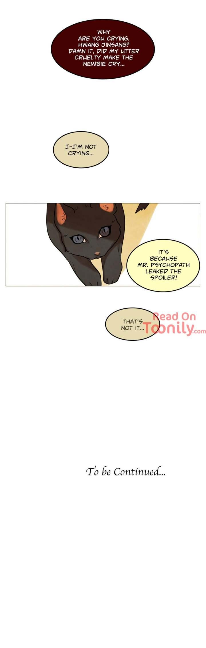 Read My Student Can't Be a Psychopath (en) Manga Online