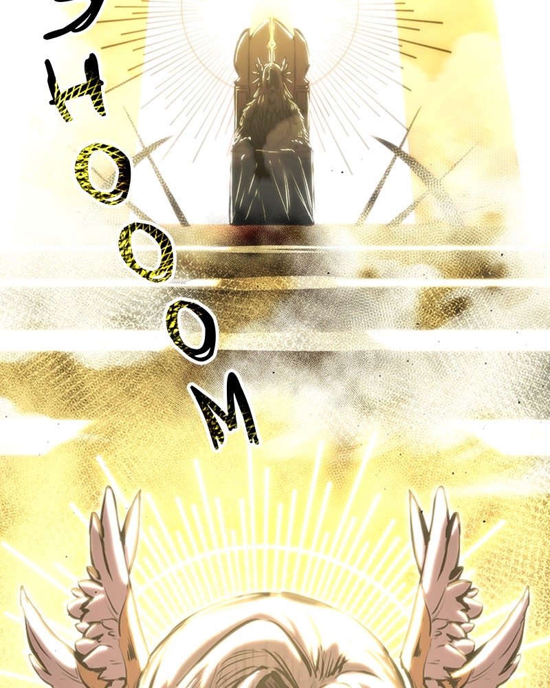 Read Mythic Item Obtained (en) Manga Online