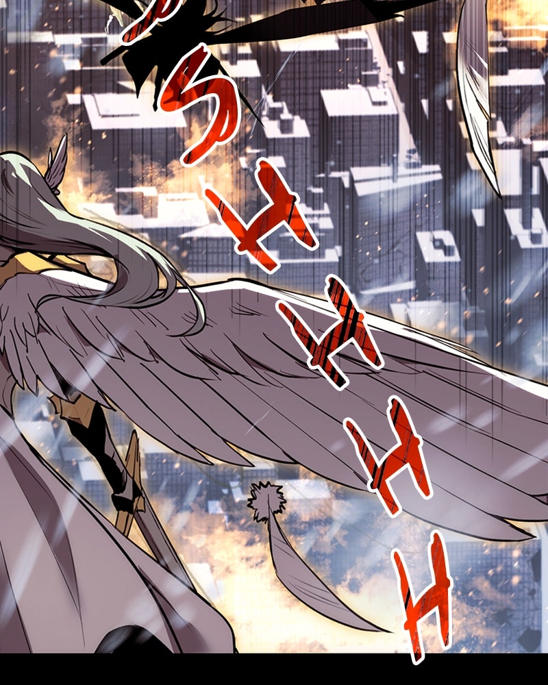 Read Mythic Item Obtained (en) Manga Online