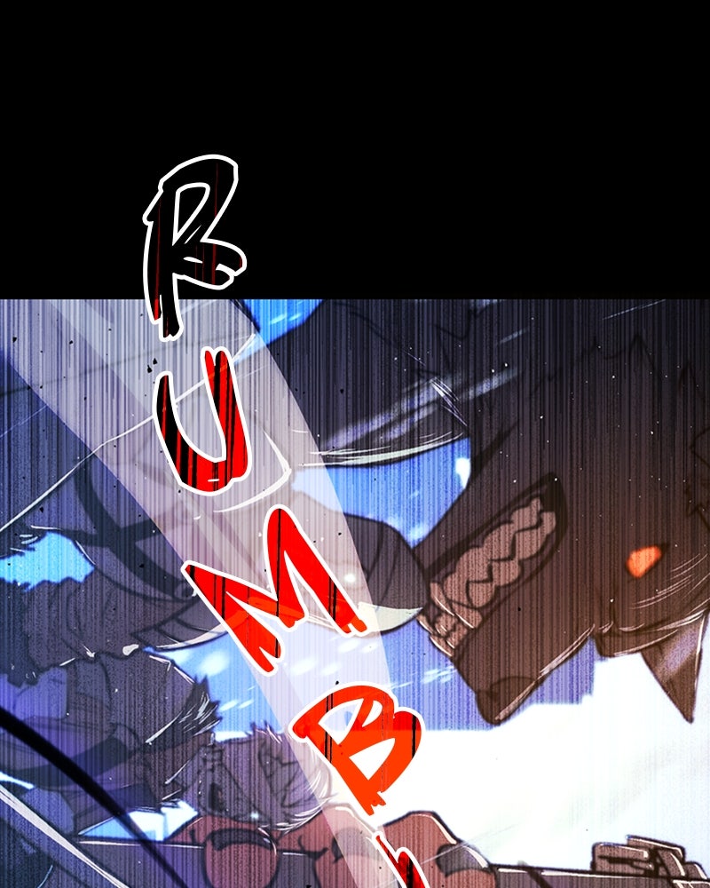 Read Mythic Item Obtained (en) Manga Online