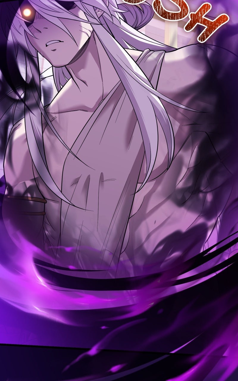 Read Mythic Item Obtained (en) Manga Online