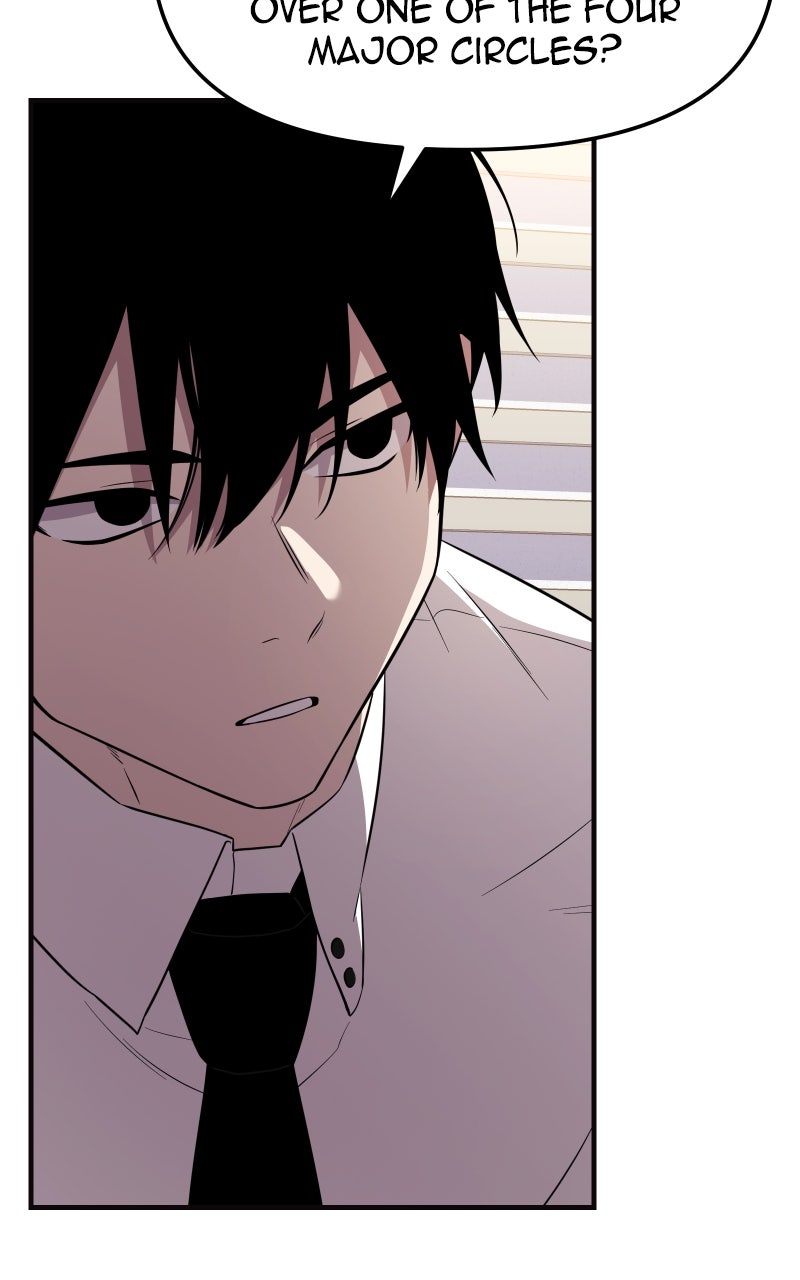 Read Mythic Item Obtained (en) Manga Online