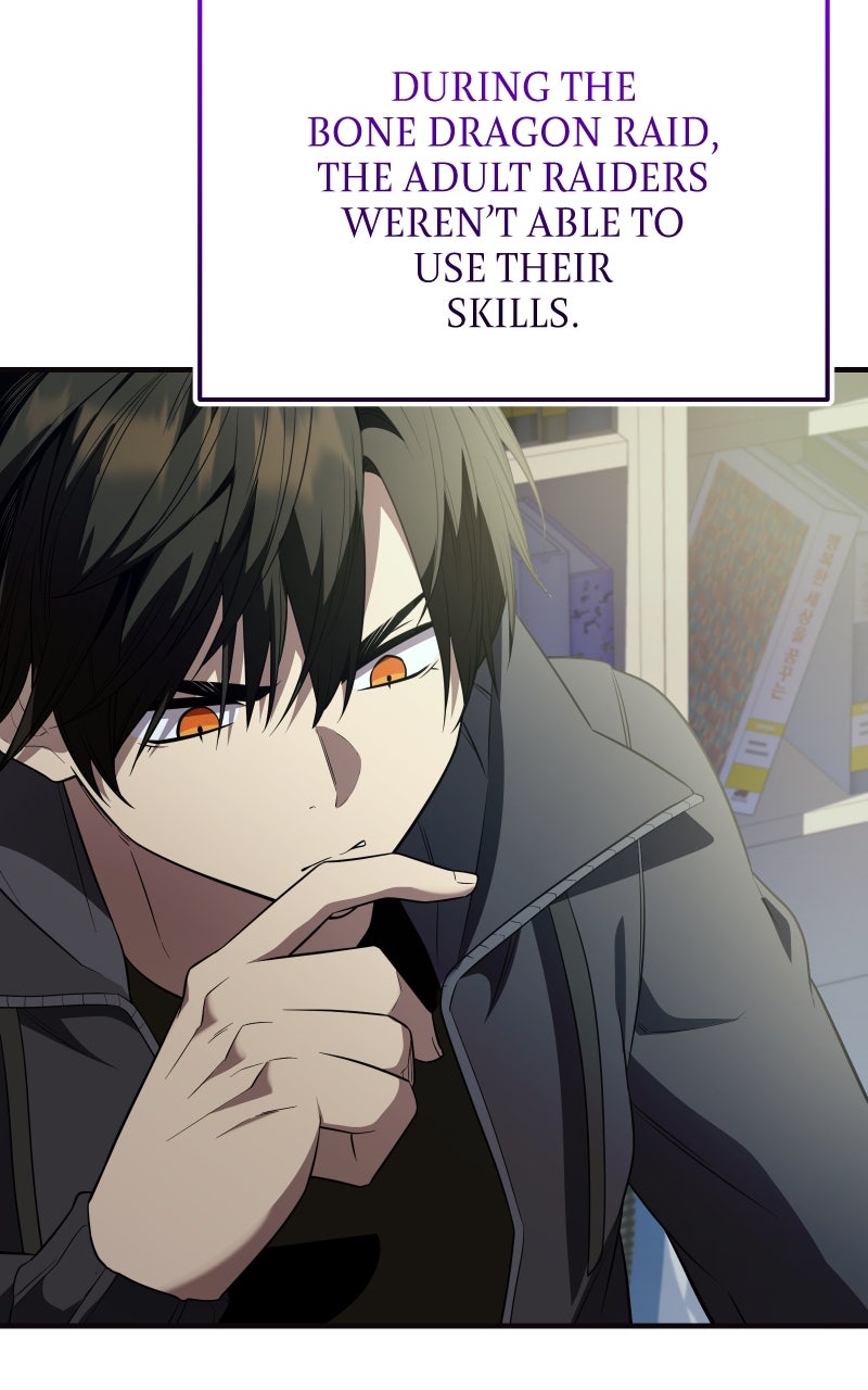 Read Mythic Item Obtained (en) Manga Online