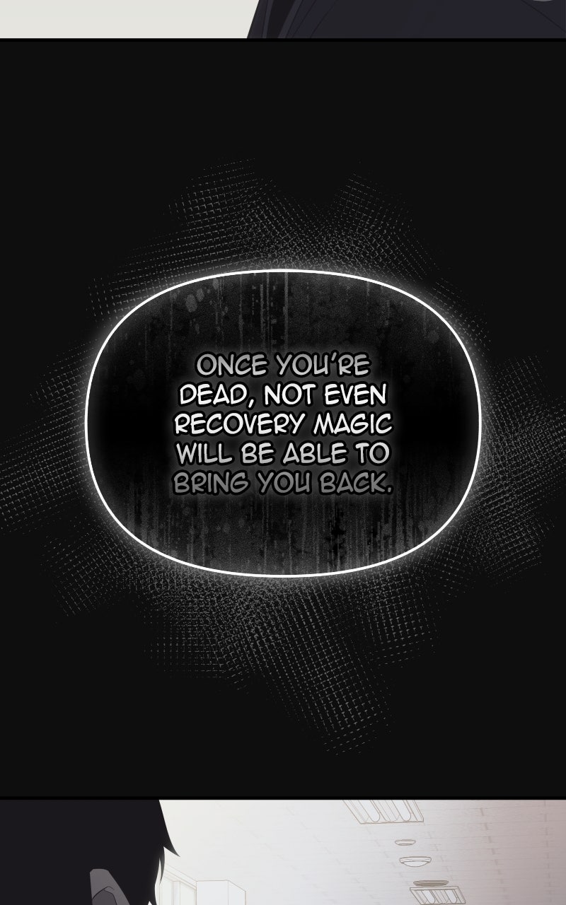 Read Mythic Item Obtained (en) Manga Online