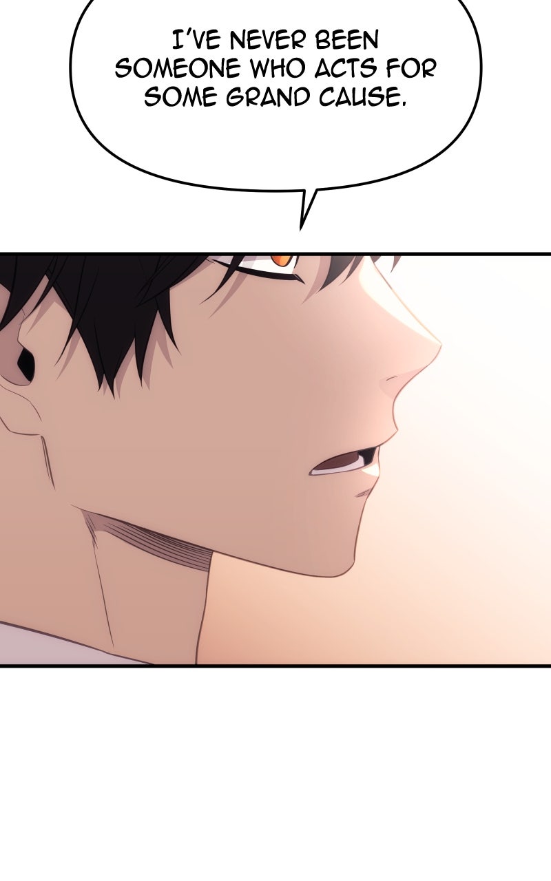 Read Mythic Item Obtained (en) Manga Online