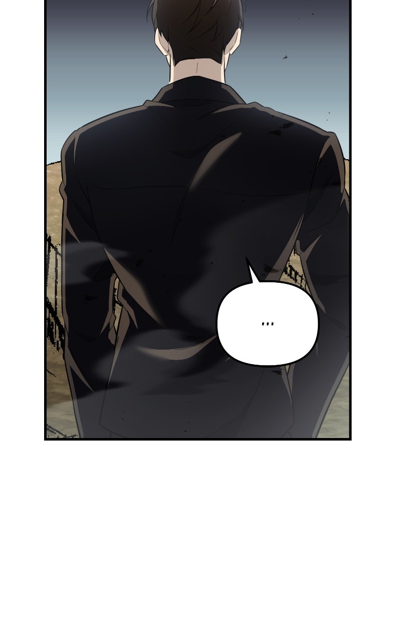 Read Mythic Item Obtained (en) Manga Online