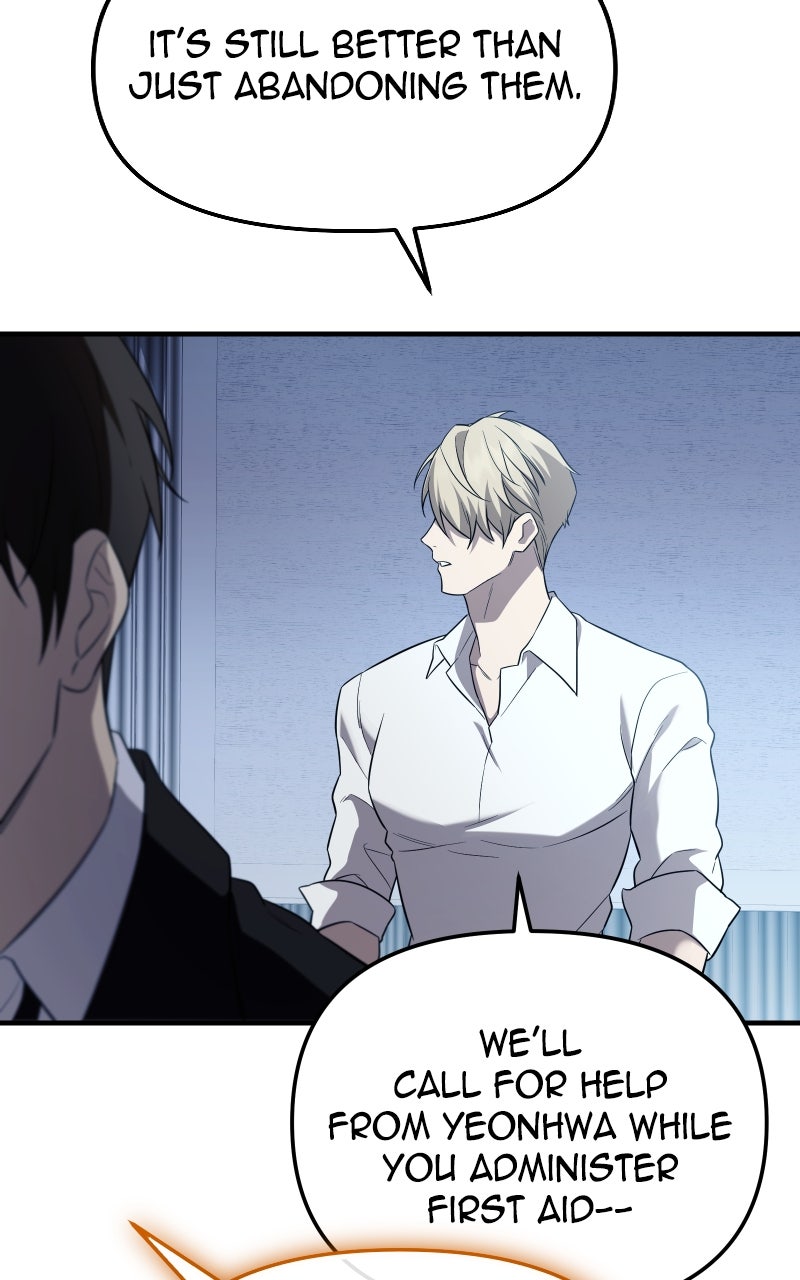 Read Mythic Item Obtained (en) Manga Online