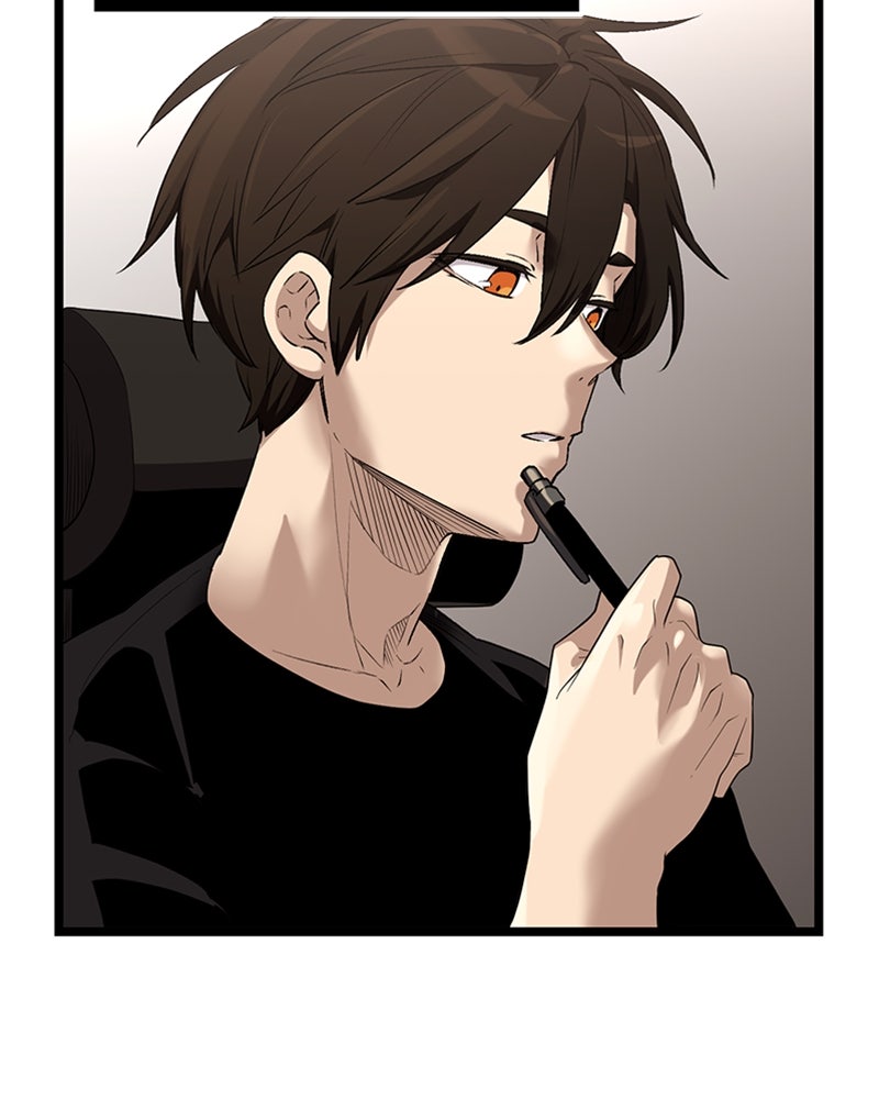 Read Mythic Item Obtained (en) Manga Online