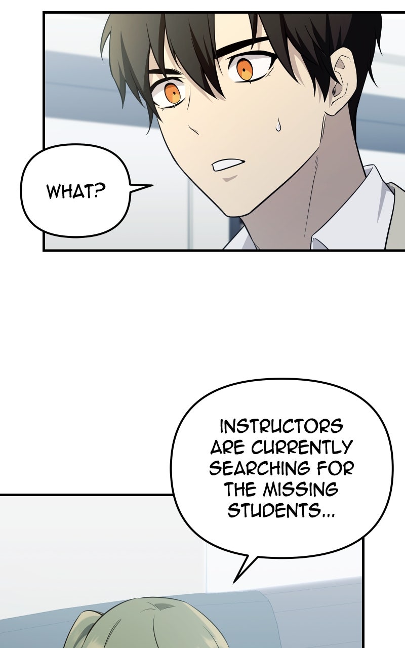 Read Mythic Item Obtained (en) Manga Online