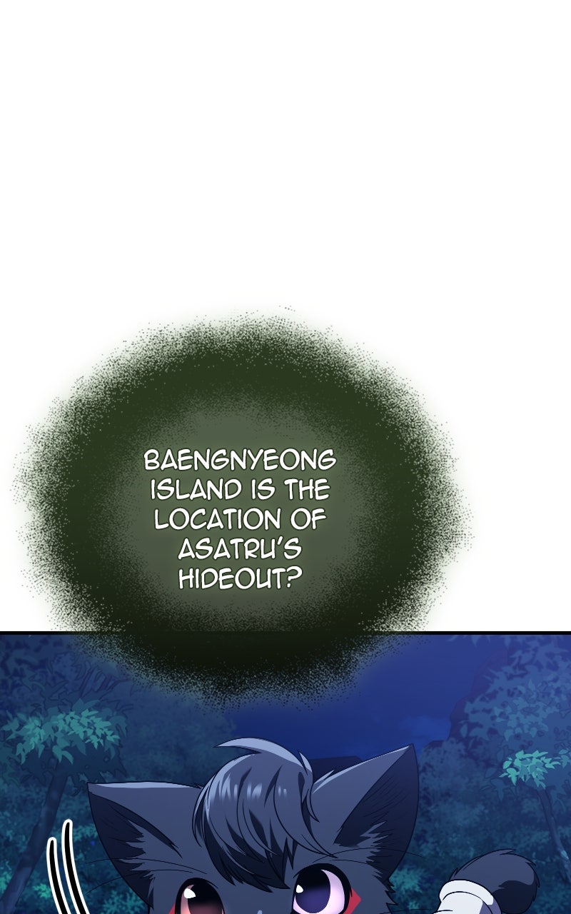 Read Mythic Item Obtained (en) Manga Online