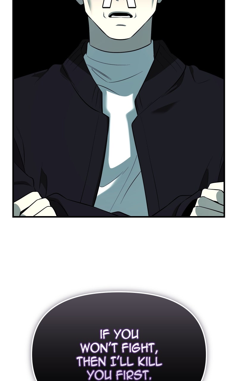 Read Mythic Item Obtained (en) Manga Online